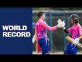 Japan Cricket World Record! Partnership of 258 vs China