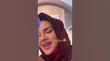 Naz Dej Fan 