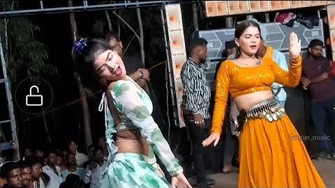 Sham Hai dhua dhua