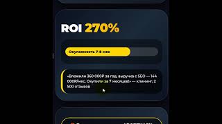 Гибридная стратегия для сайтов GEO и SEO