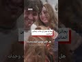 شاهد: عالم أمريكي يفاجئ عائلته بفوزه بجائزة نوبل