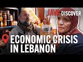 Lebanon: Extreme Poverty, Corruption and Soaring Inflation | Middle East Documentary