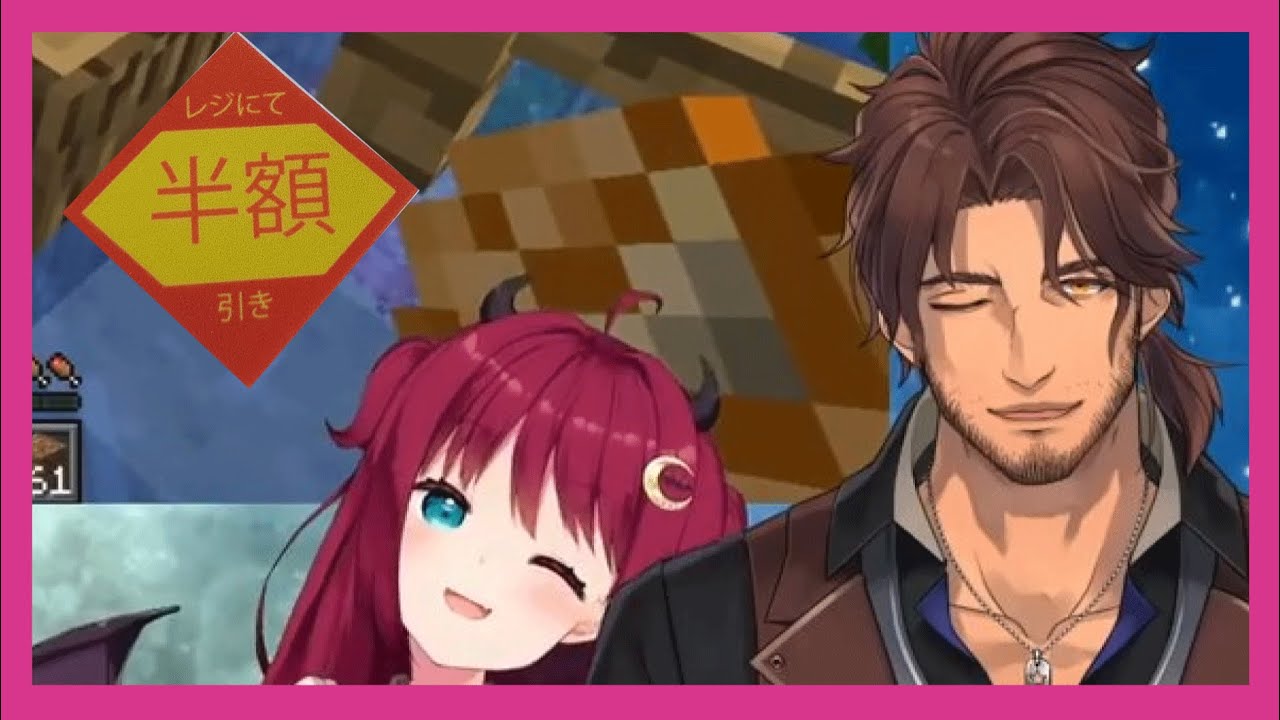 [Subbed] Yuzuki Roa's strange eating habits ft  Belmond Banderas!