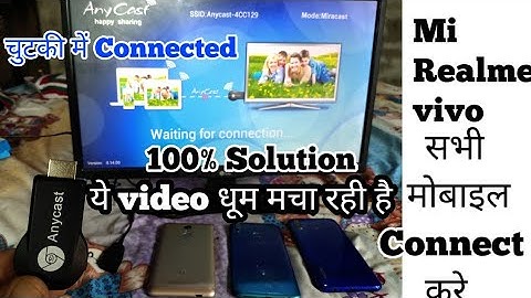 How to connect anycast M2 Plus, M4 Plus M9plus to TV In Hindi / Mobile wireless display to TV LED