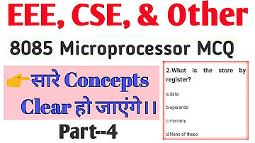 8085 Microprocessor MCQ|| Microprocessor 8085 MCQ|| Semester Exam MCQ Of 8085 Microprocessor||
