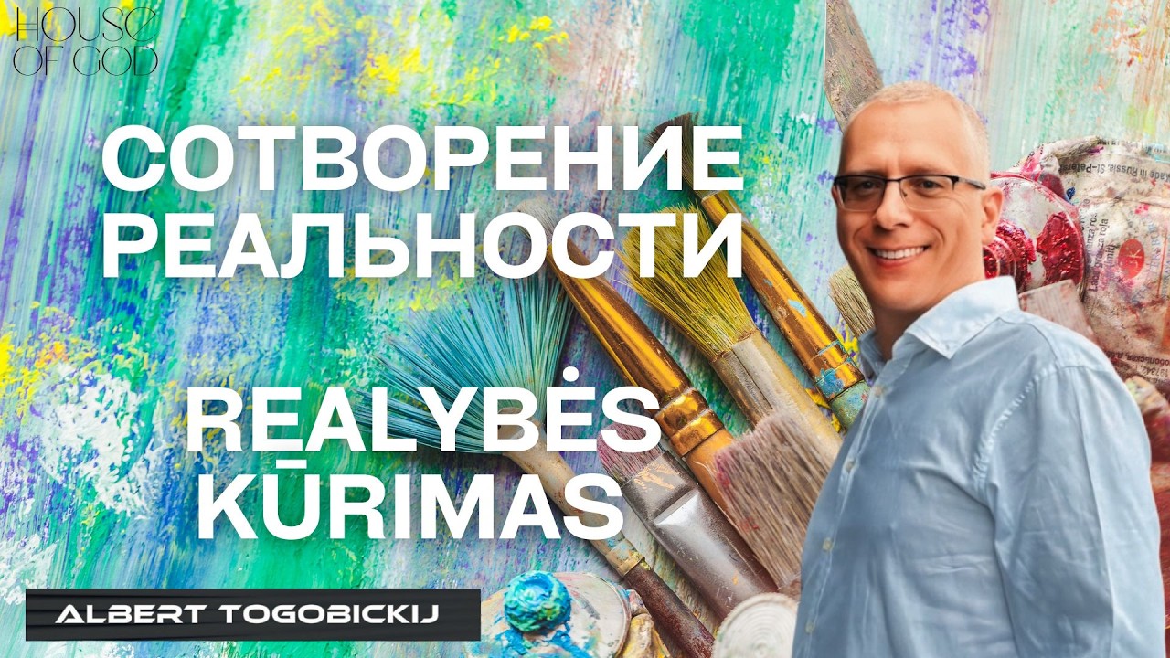 Albert Togobickij 2026 03 01 