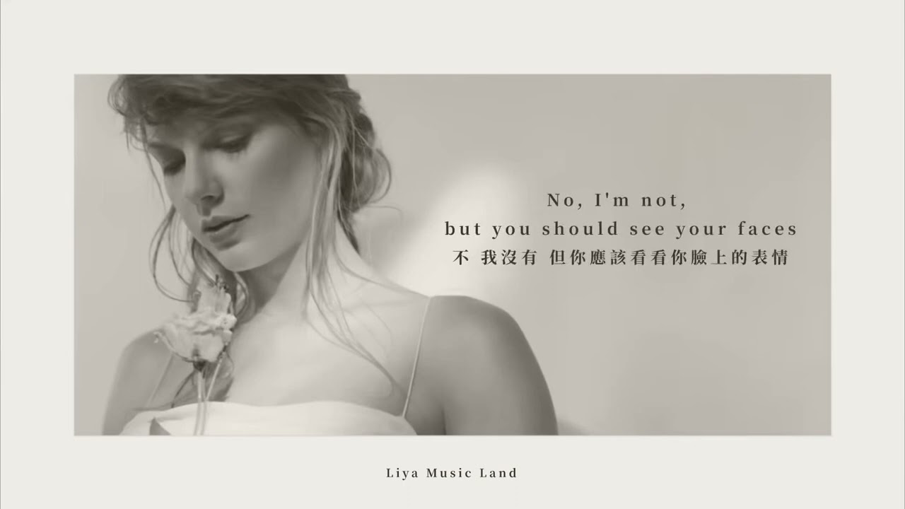 But Daddy I Love Him - Taylor Swift 泰勒絲 中英歌詞 中文字幕 | Liya Music Land 