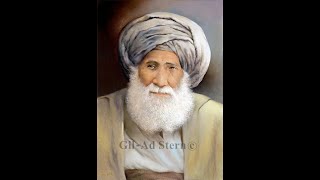 Chacham Abdallah Somech Z'TL  - Rabbi from Baghdad - הרב עבדאללה סומך - זבחי צדק