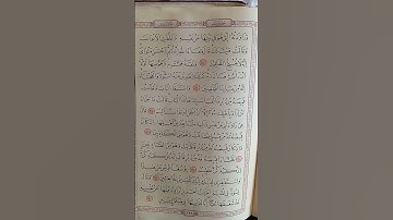 @اية مباركة من سورة ( يوسف) اخي الفاضل تفكر بها