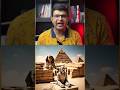 क्या पिरामिड्स के नीचे मिली प्राचीन मशीने? History को भूल जाओ,अब जो पता चला है वो पूरी सोच बदल देगा.