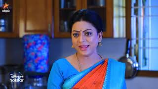 Baakiyalakshmi-Vijay tv Serial