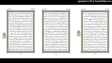 موقع القران يوميا | الجزء 8 | الربع 3 | القارئ: مشاري راشد العفاسي