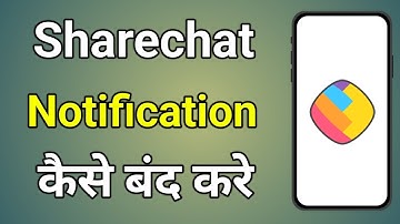 Sharechat Notification Off | Sharechat Notification Kaise Band Kare