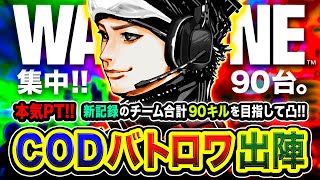 ハセシン / HASESHINの配信のサムネイル画像