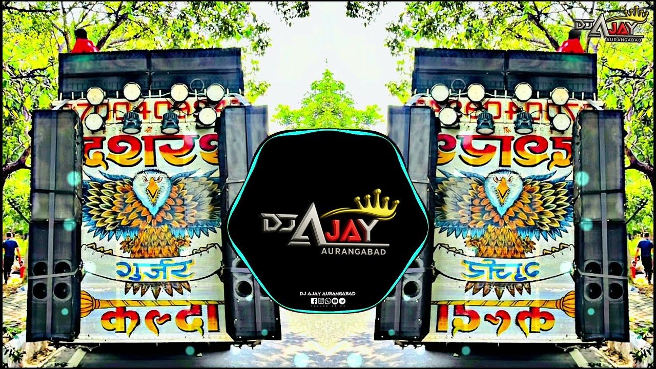 Lugai Chhoti (लुगाई छोटी) | Edm Mix Dj Ajay Aurangabad | Ajay Hooda, Kavita Joshi New Remix 2026