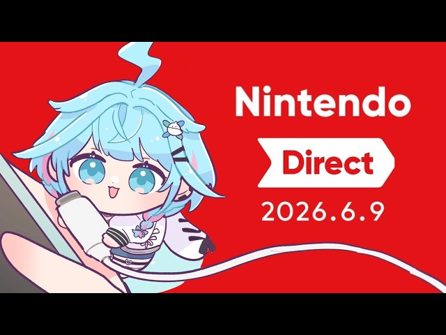 【同時視聴】Nintendo