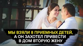 видео: ОНА ОСТАЛАСЬ ОДНА С ВОСЬМЬЮ ДЕТЬМИ. А ПОТОМ СЛУЧИЛОСЬ ЧУДО картинка: ОНА ОСТАЛАСЬ ОДНА С ВОСЬМЬЮ ДЕТЬМИ. А ПОТОМ СЛУЧИЛОСЬ ЧУДО