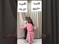 مهند ضي ع تولين  مباراة ماين كرافت روبلوكس    باور ابو فله