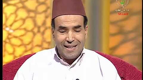 الشيخ : رشيد بلعاليا - سورة الأنعام من الآية : 52- الآية 90