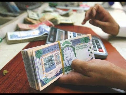 سعر الريال السعودي اليوم الاربعاء 6 11 2019 في 6 بنوك Youtube