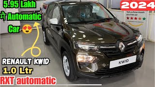 Renault kwid automatic 2024 | Renault kwid RXT automatic 2024 #renault #kwid2024 #kwidautomatic2024