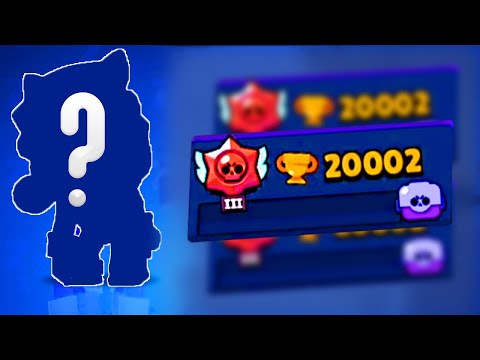 დამიბრუნე როგორც წამართვი