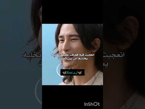 برنامج جحيم العزاب الحلقه 4 حبيتهم  ياقوت لايك  احبكم اشترك بل قناه متخسر شي