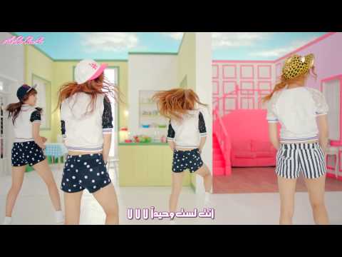 Apink NONONO MV Arabic Sub HD