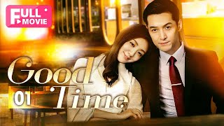 【FULL】Celibate Hot Guy Trapped in Love Whirlpool! | Good Time 01 (Hu Ge/胡歌)