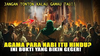 Download lagu Benarkah Agama Hindu Adalah Warisan Para Nabi⁉️ Fakta Mengejutkan yang Jarang Dibahas!