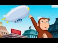 後ろ向きに飛んじゃう?! | 全編 🐵 おさるのジョージ