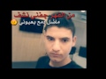 من القهر جفني نش😥ف