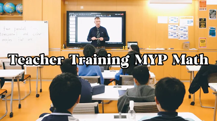 Teacher Training MYP Math