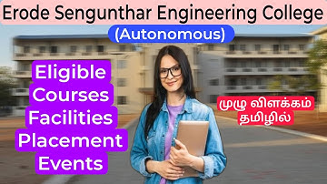 Erode Sengunthar Engineering College (Autonomous) | Course | Placement | College Review