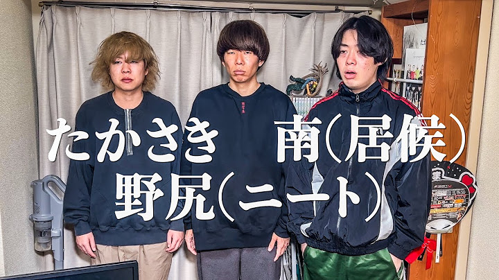 About Fuji Television