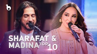 Madina and Sharafat TOP 10 HIT Songs | برترین آهنگ های مدینه اکنازاروا و شرافت پروانی