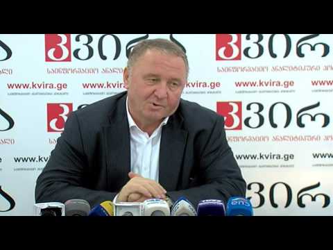 19.09.2016 ემზარ ჯგერენაიას პრესკონფერენცია - პორტალ \"კვირას\" პრესკლუბი