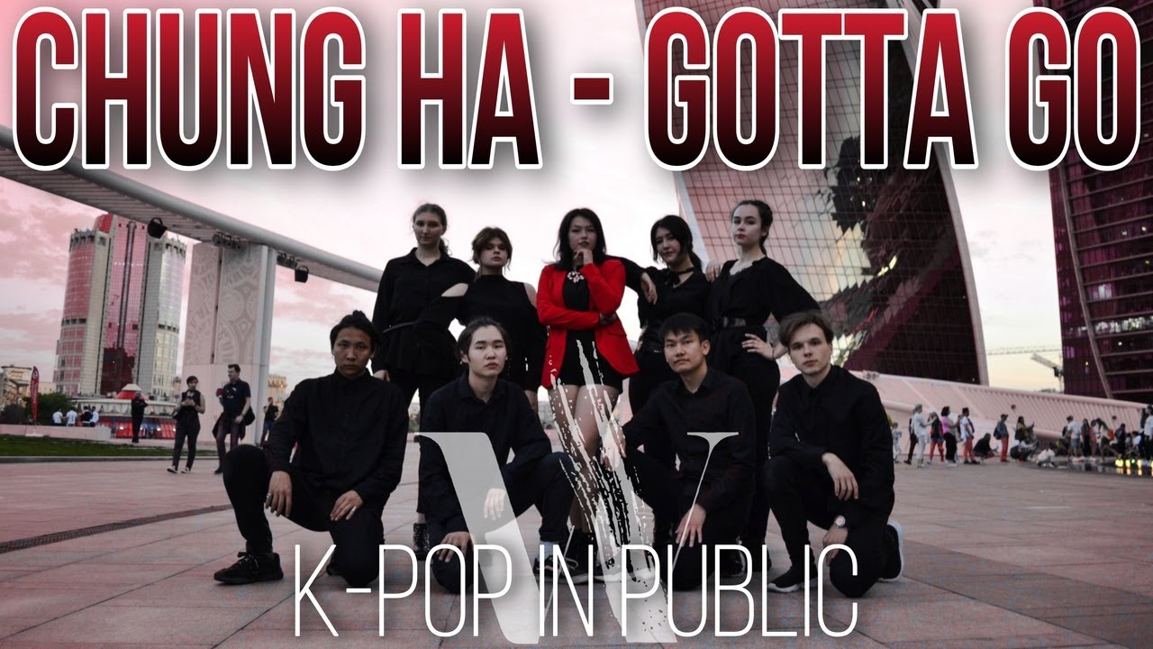 [KPOP IN PUBLIC, ONE TAKE, RUSSIA]  [W]  CHUNG HA 청하 'Gotta Go (벌써 12시)'  Dance Cover
