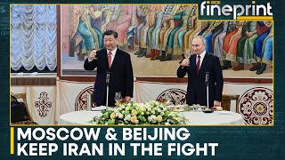 Is Iran a Proxy Front Against the US China Sends 400 Rocket Launchers to Iran | WION Fineprint