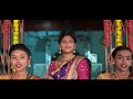 गौराय पाण्यामधी पौवशील | Gauray Panyamadhi Paushil | Sonali Bhoir | Shiva Mhatre | New Ganpati Song Mp3 Song