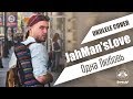 JahMan&#39;sLove  &quot;Одна Любовь&quot; - ukulele cover