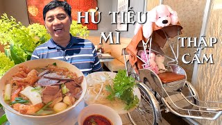 To khủng tô HỦ TIẾU MÌ THẬP CẨM tại nhà hàng có tên gây tò mò cho thực khách ở Little Saigon, Cali.