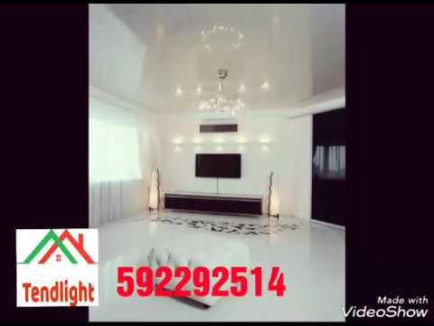 Tendlight - ფრანგული გასაჭიმი ჭერი.