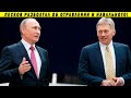 Путин его точно не травил, зуб даю! Лучшее интервью Пескова Владимиру Соловьёву