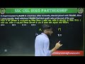 31.Kapil invested ?1,00,000 in a business. After 3 months, Manish joined with ?80,000. After