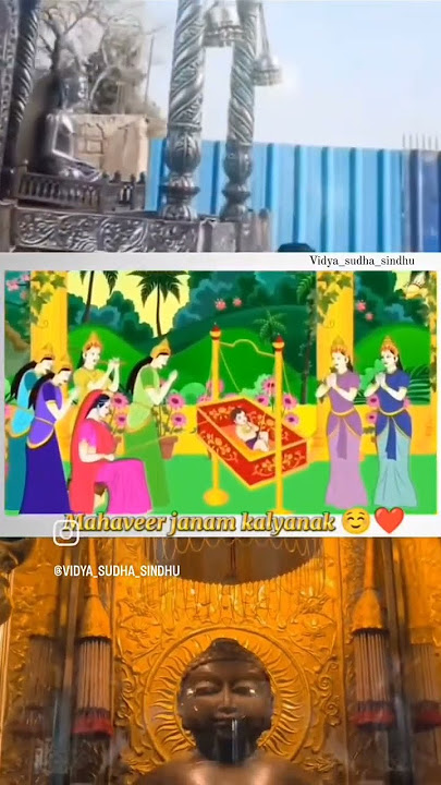 mahaveer swami janam kalyanak coming soon...😊💫🎊✨💖| 10 April 2025 | #jainism#viralshort