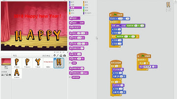 [Scratch教學]簡單易學的Scratch程式設計21_2018.字母跳舞