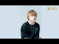 楽曲名 紡ぐ春 アーティスト名 下川恭平 Official Audio 楽曲名 紡ぐ春 アーティスト名 下川恭平 Official Audio