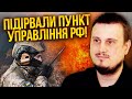 💥У Криму накрили ТОП-КЕРІВНИКІВ РФ! Підземний вибух. Авіацію паралізувало. Рій дронів втопив катер