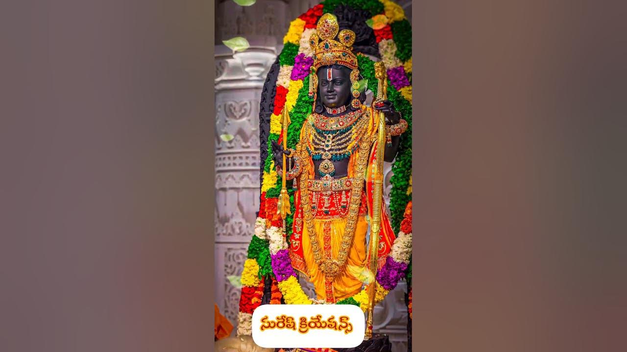Andari Bandhuvayya Lyrical song in Telugu #shorts #music #devotional #youtube #lyrics #song #lyrical